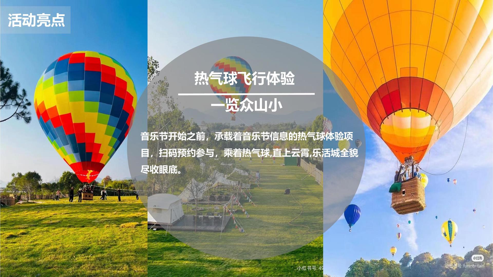 盛世汇智文化推出“文化内容质量评估体系”